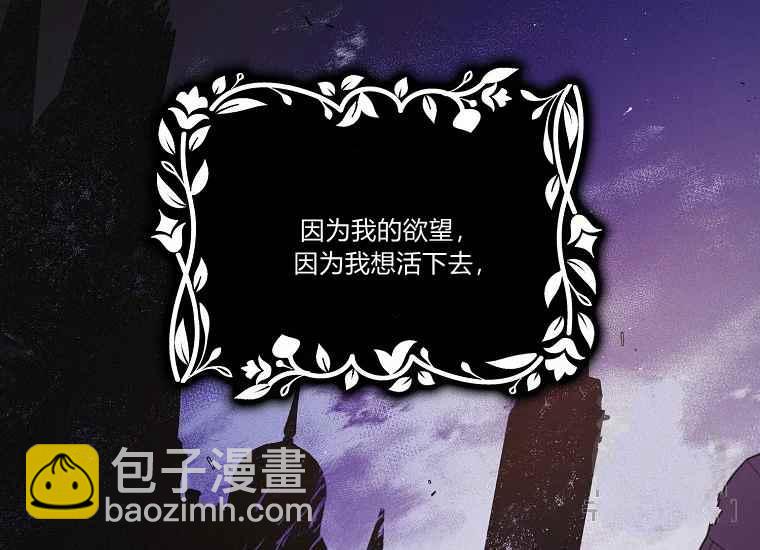 第47话177
