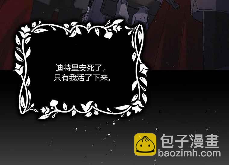 第47话179