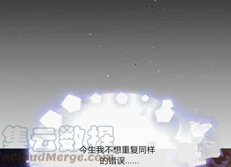 第47话180