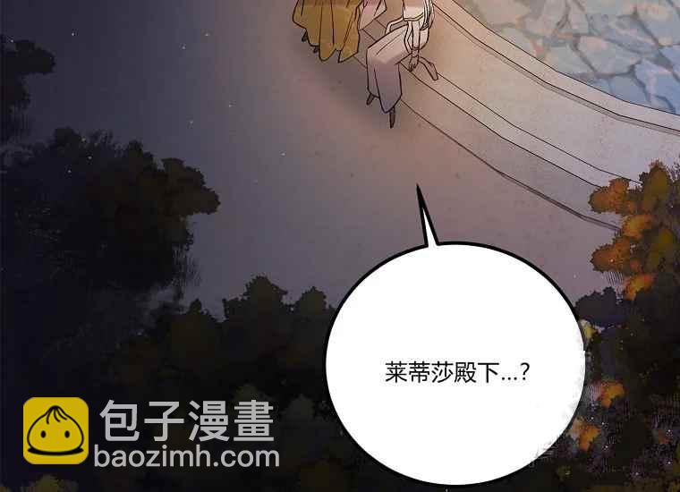 第47话182