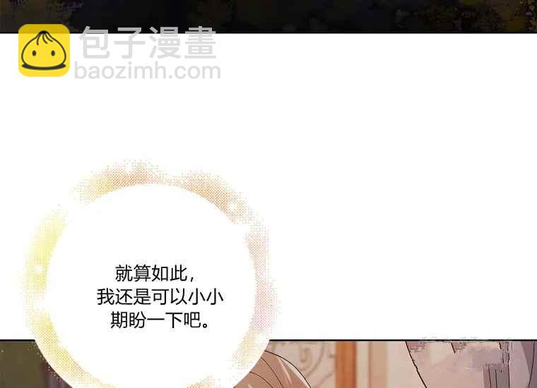 第47话183