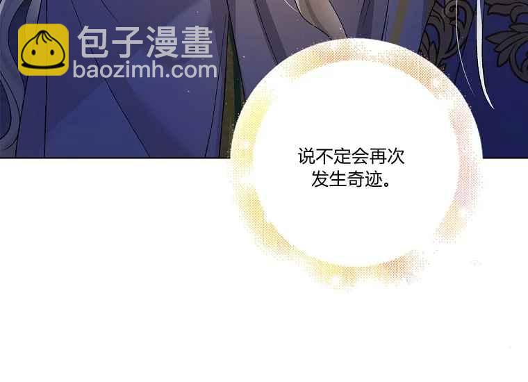 第47话185