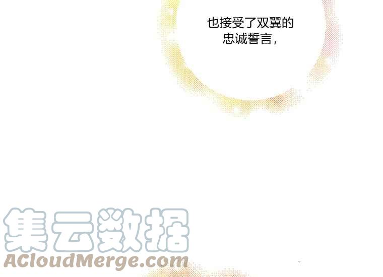 第47话188