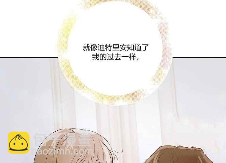 第47话189