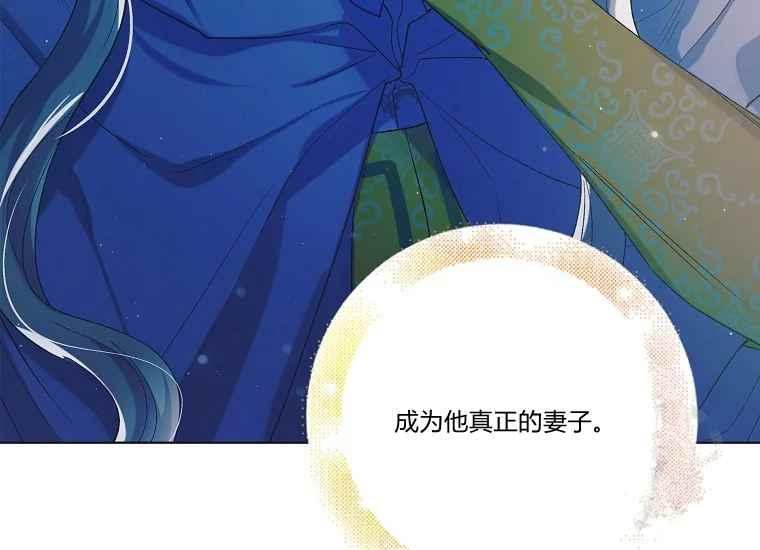 第47话195