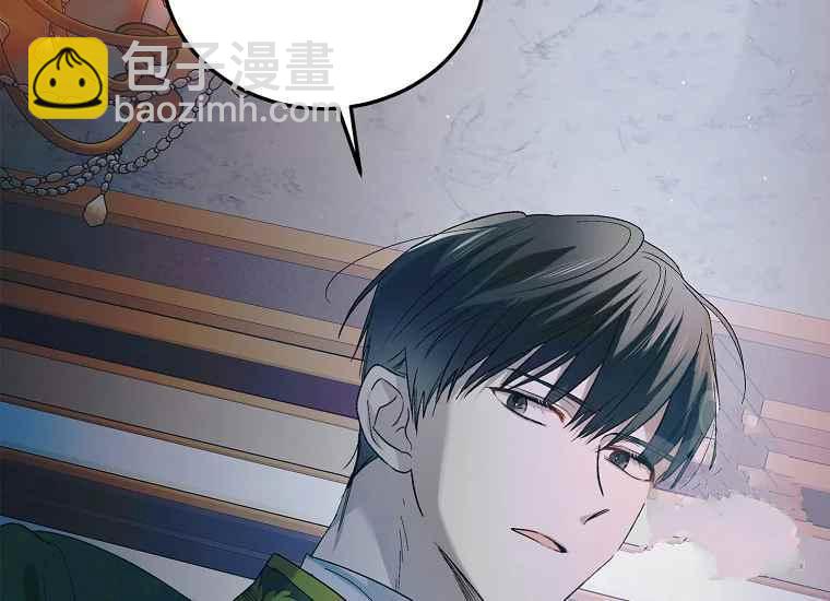 第47话202