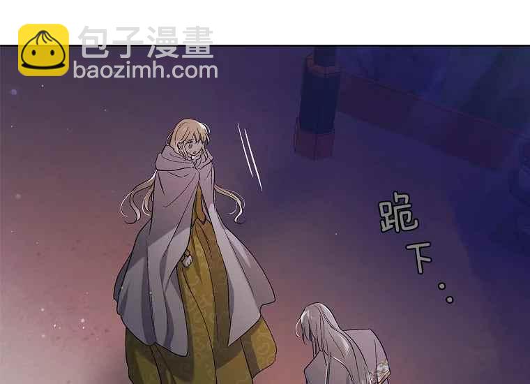 第47话21