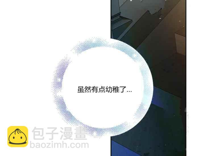 第47话210