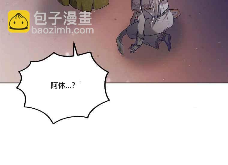 第47话22