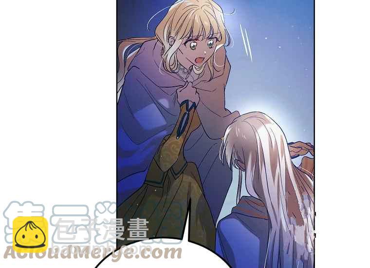 第47话24