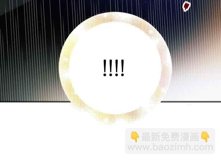 第47话29