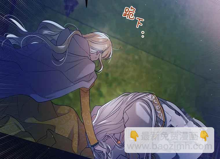 第47话31