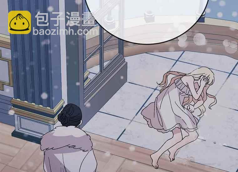 第47话39