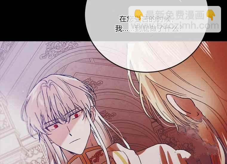 第47话42