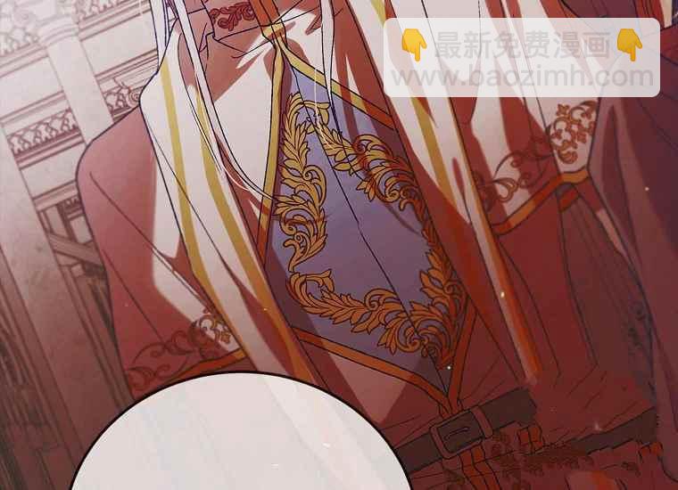 第47话43