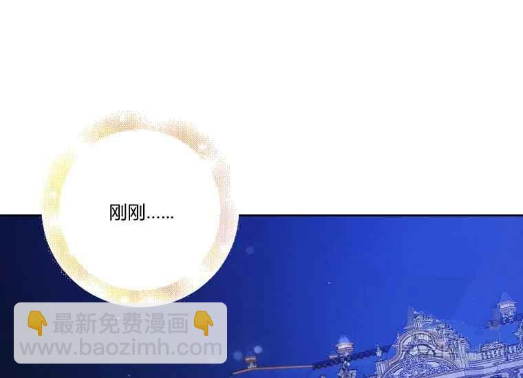 第47话54