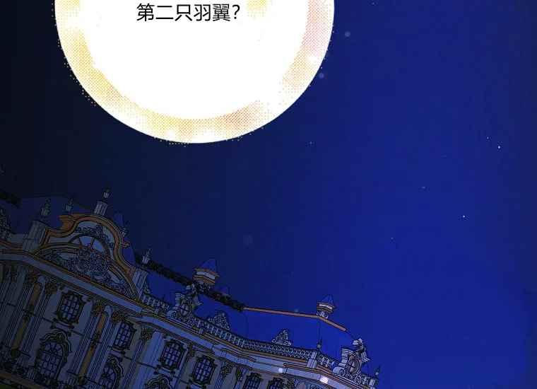 第47话57