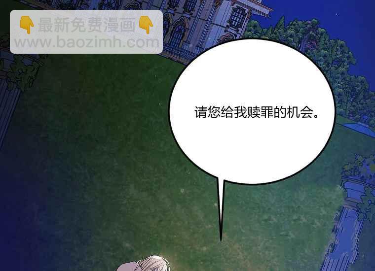 第47话58