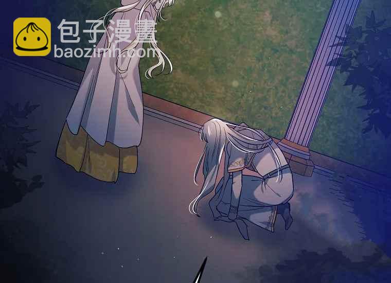 第47话59