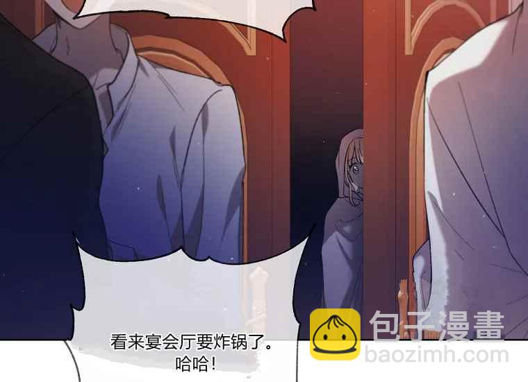 第47话6