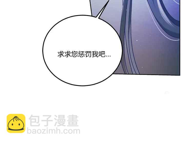 第47话63