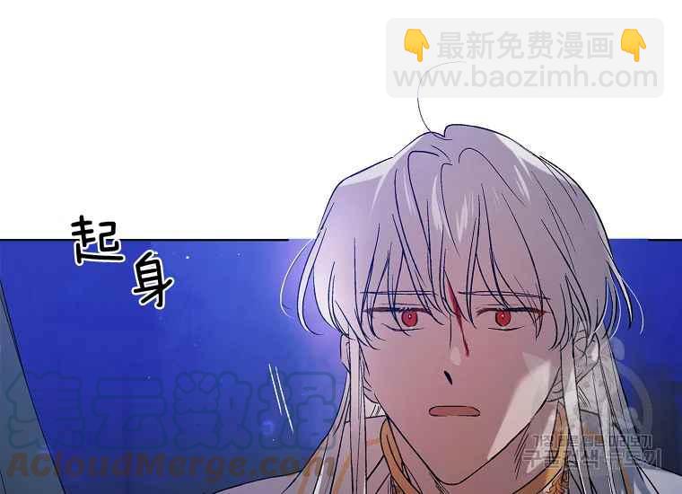 第47话68