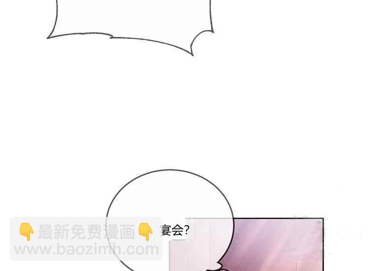 第47话7