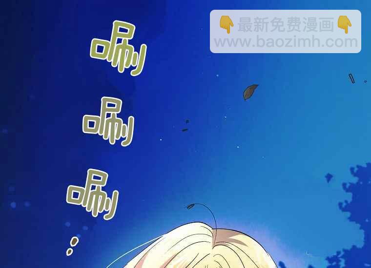 第47话71