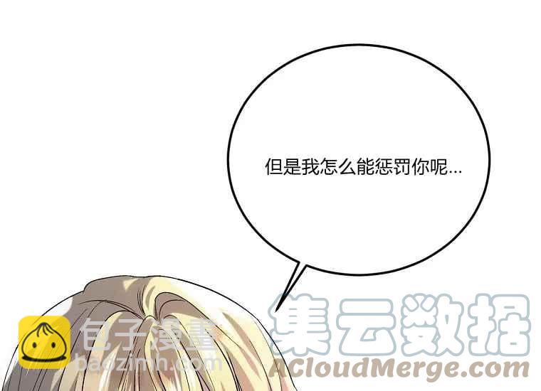 第47话80