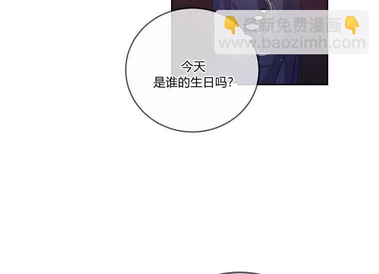 第47话9