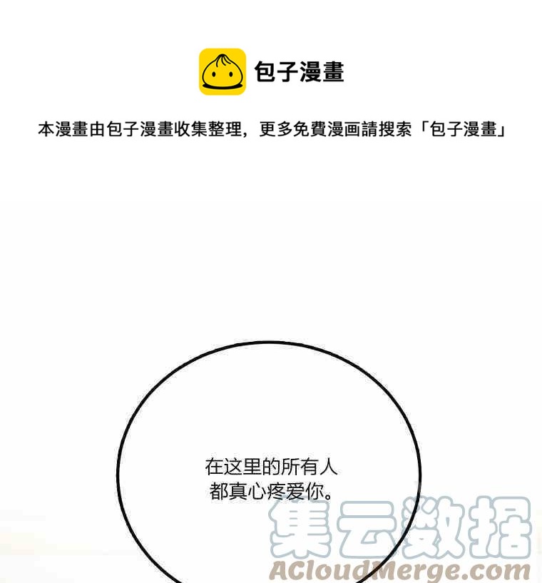 第48-2话0