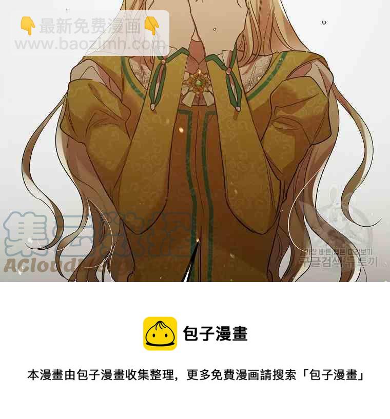 第48-2话12
