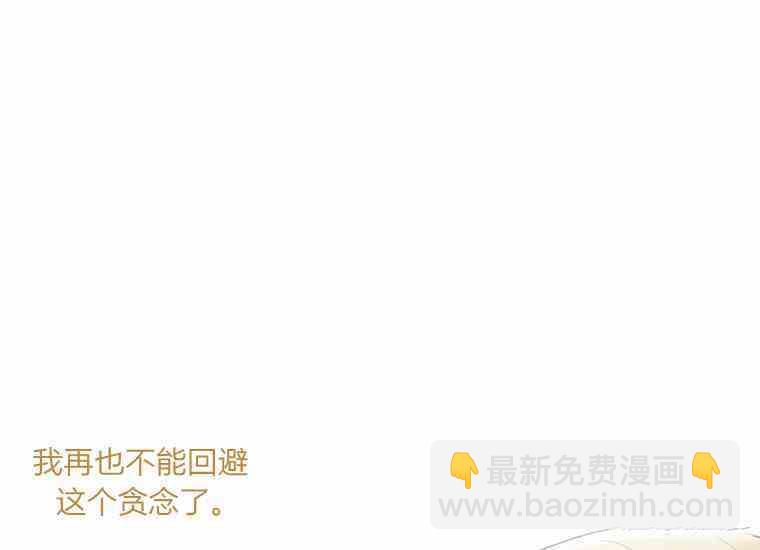 第48-2话17