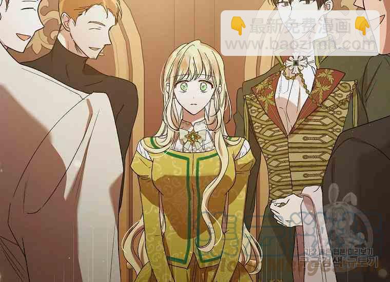 第48-2话2