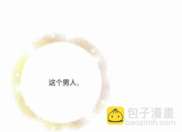 第48-2话21