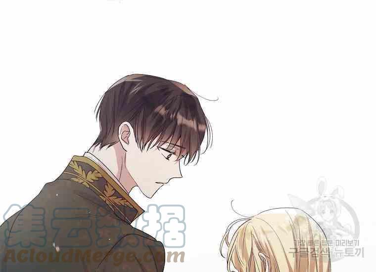 第48-2话22