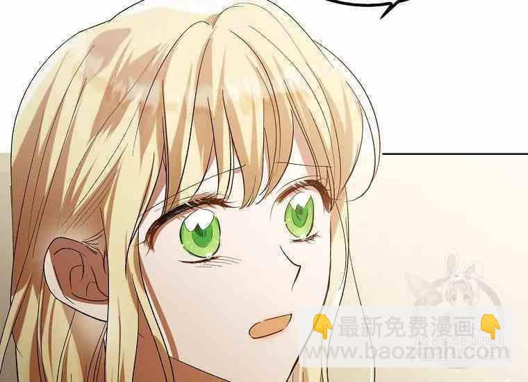 第48-2话5