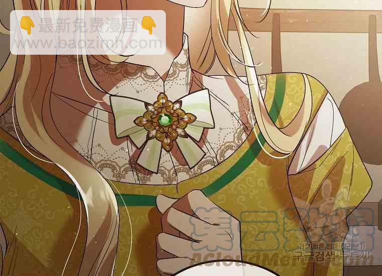 第48-2话6