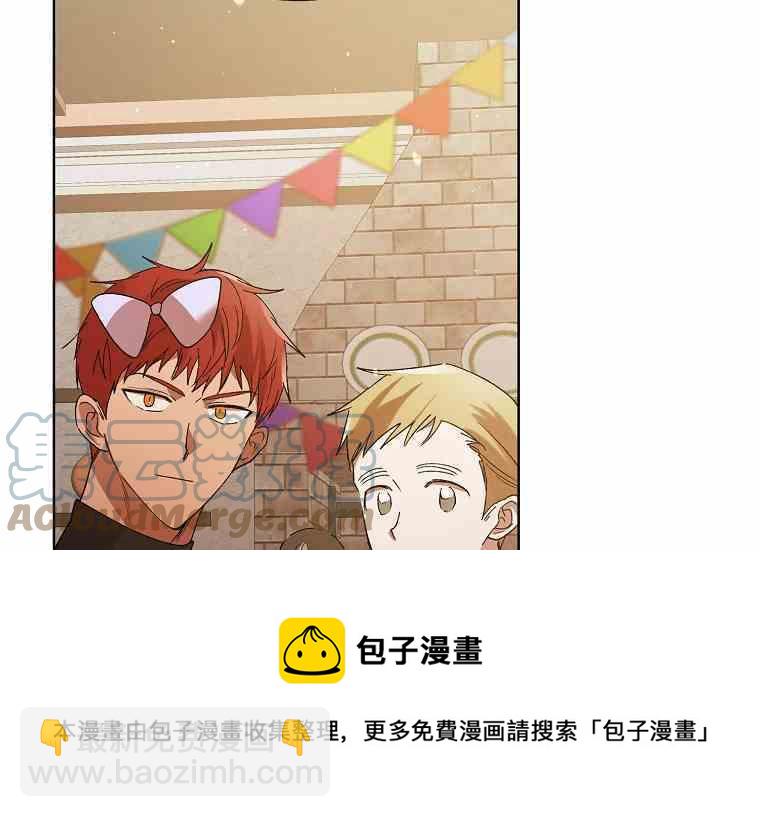 第48-2话8