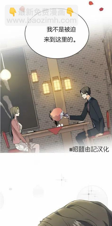 第5话37