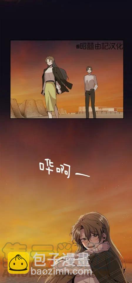 第8话16