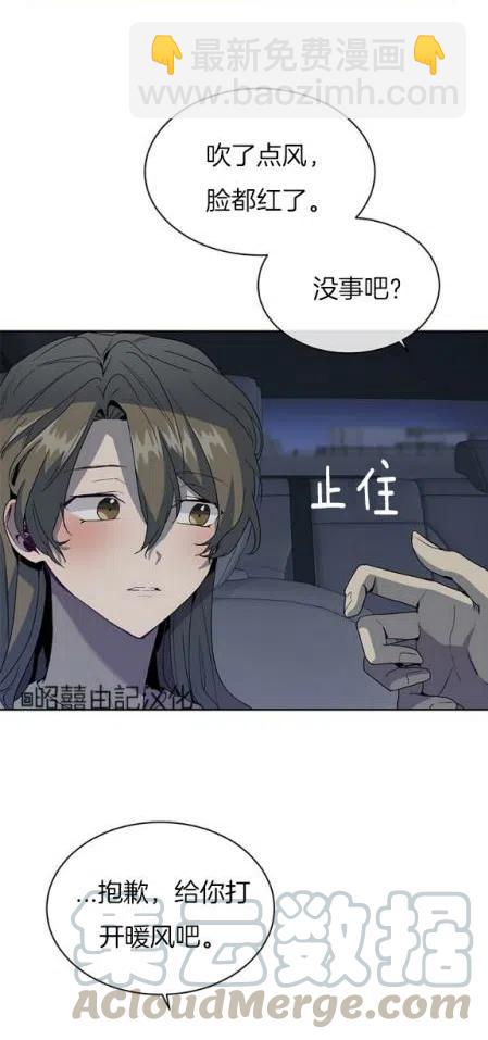 第8话18