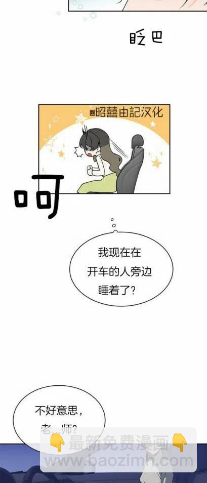 第8话25
