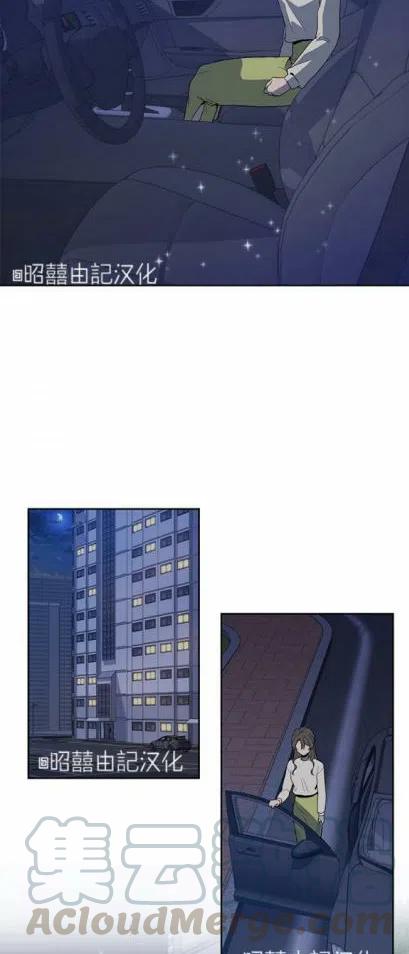 第8话26