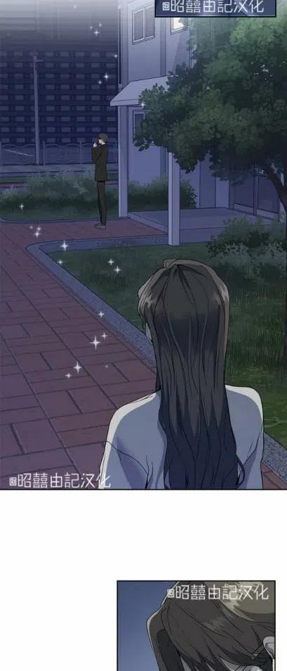 第8话27
