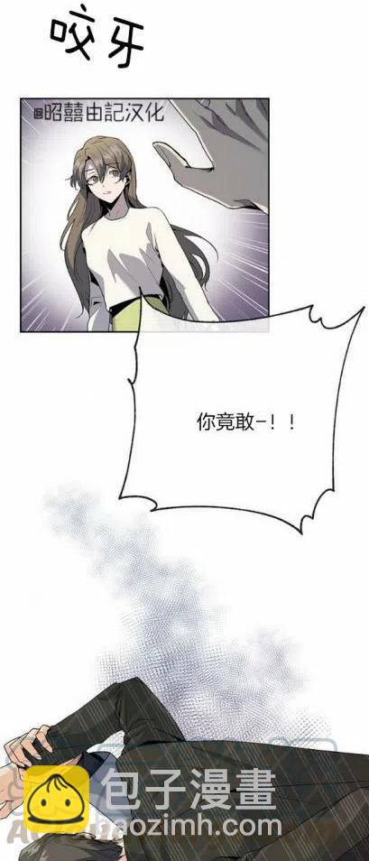 第8话38