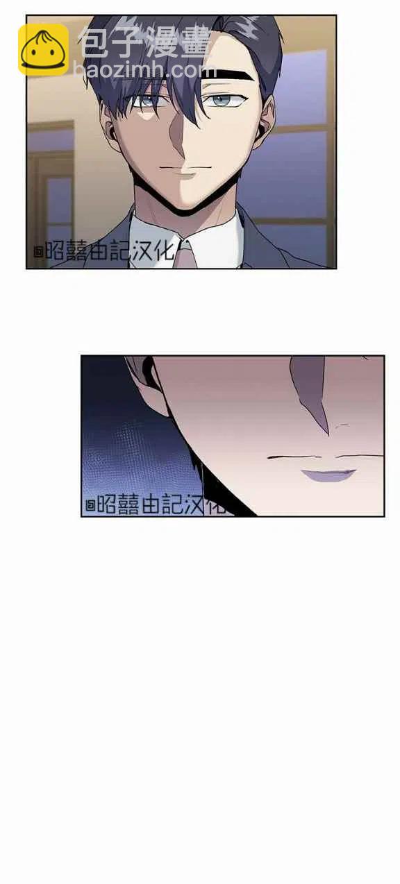 第23话35