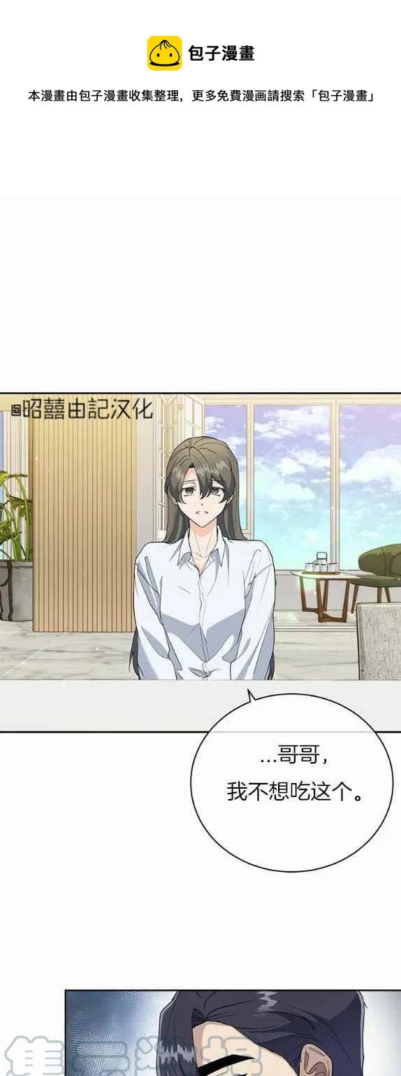 第27话0