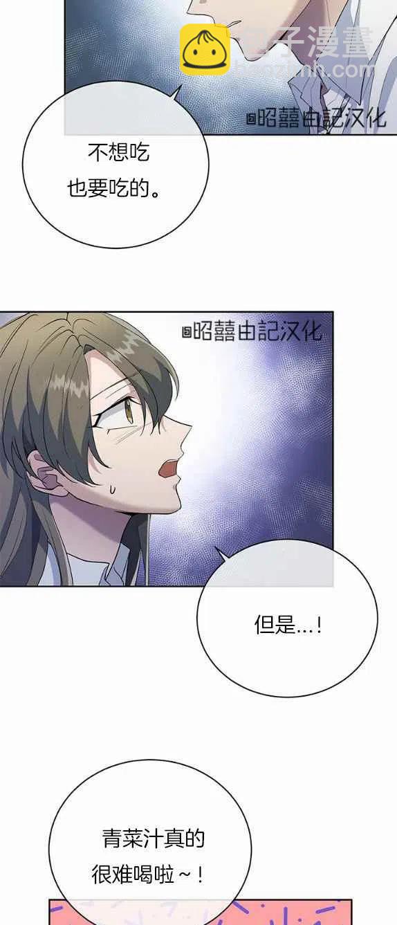第27话1