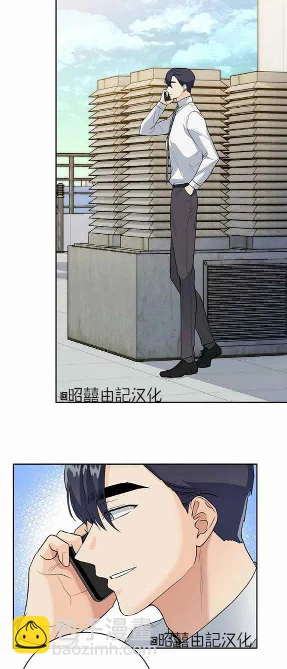 第27话33